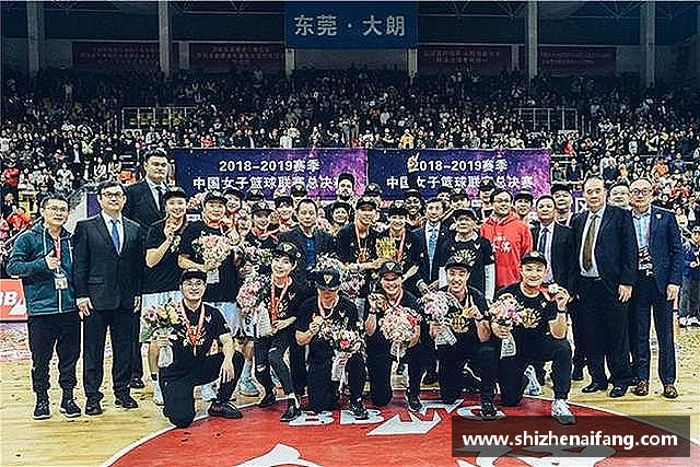 介绍雷火电竞官网